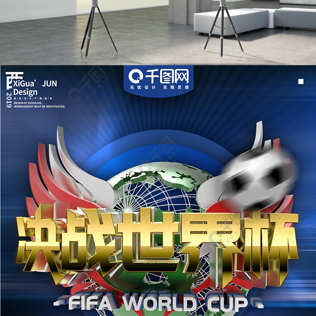 表现一直很