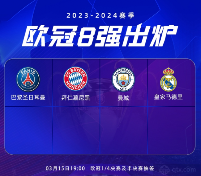 组织与