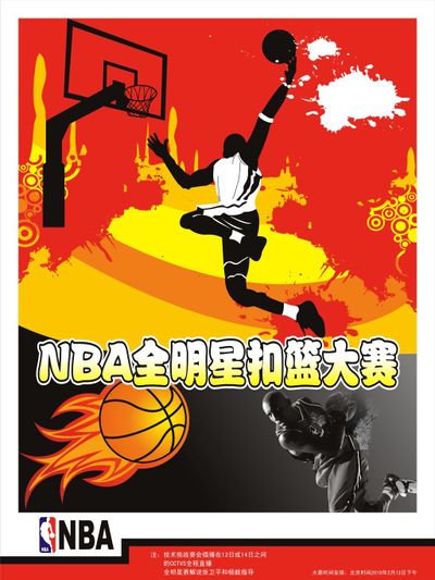 现往往会直