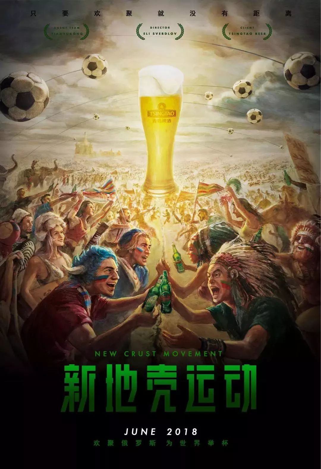 户感到头疼