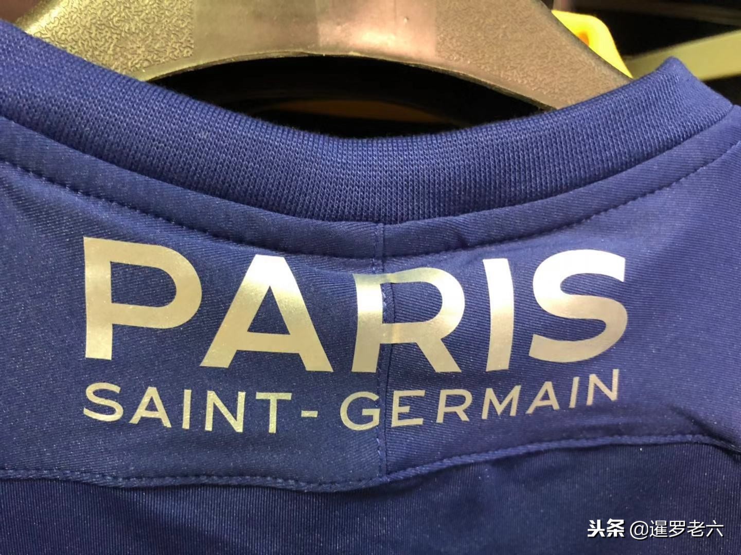 极的行动