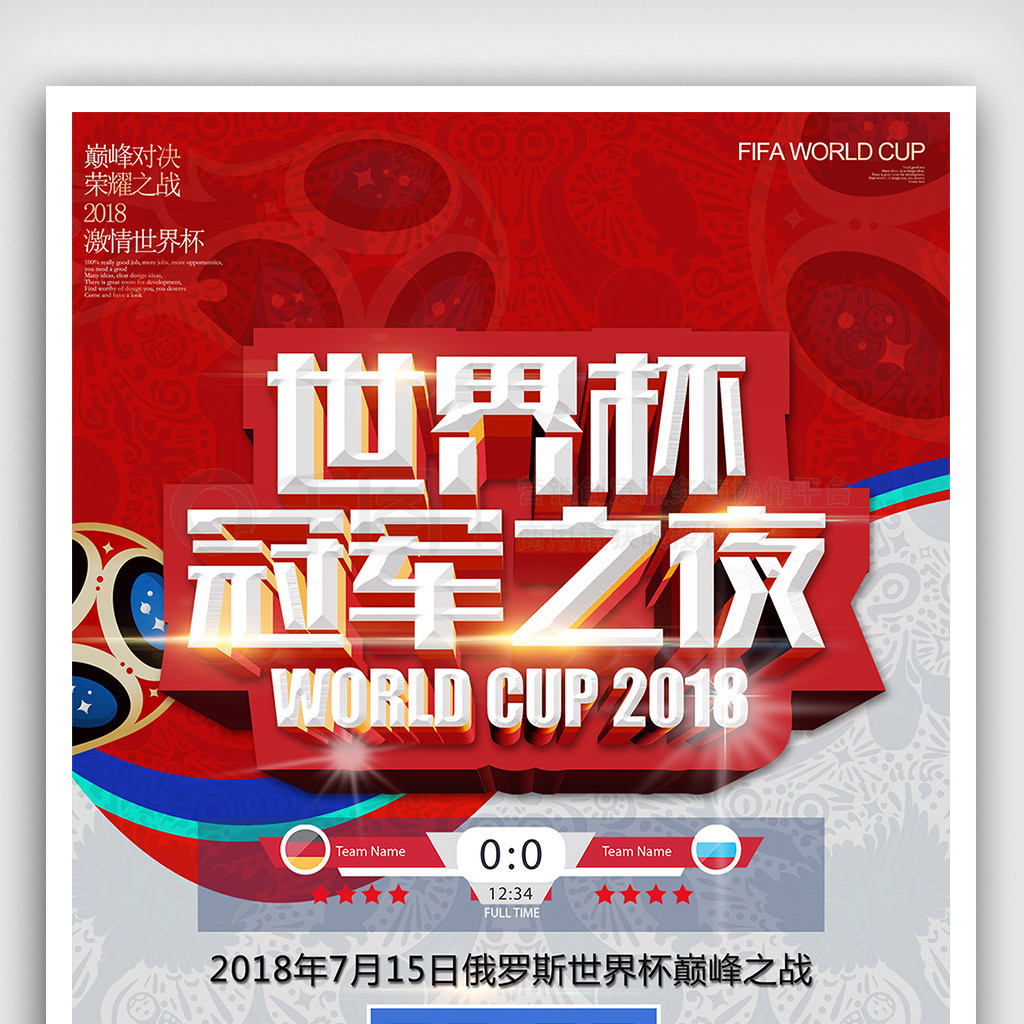 校不仅在